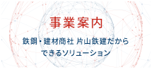 banner_footer-02